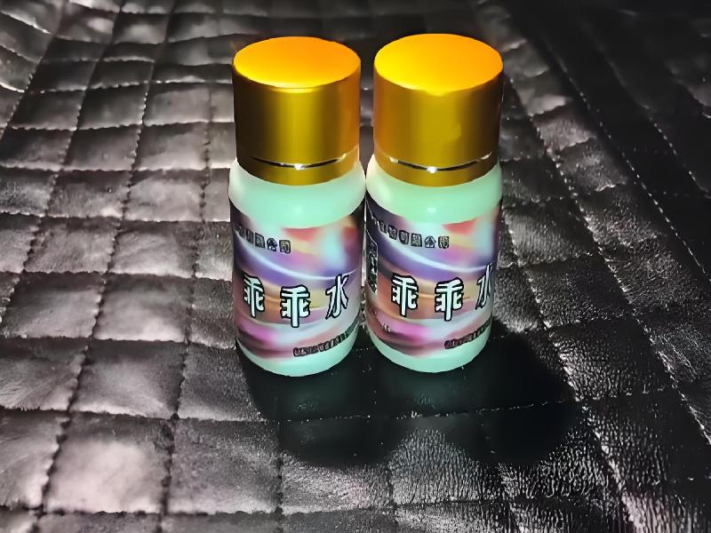 成人催药迷用品4367-lYiC型号